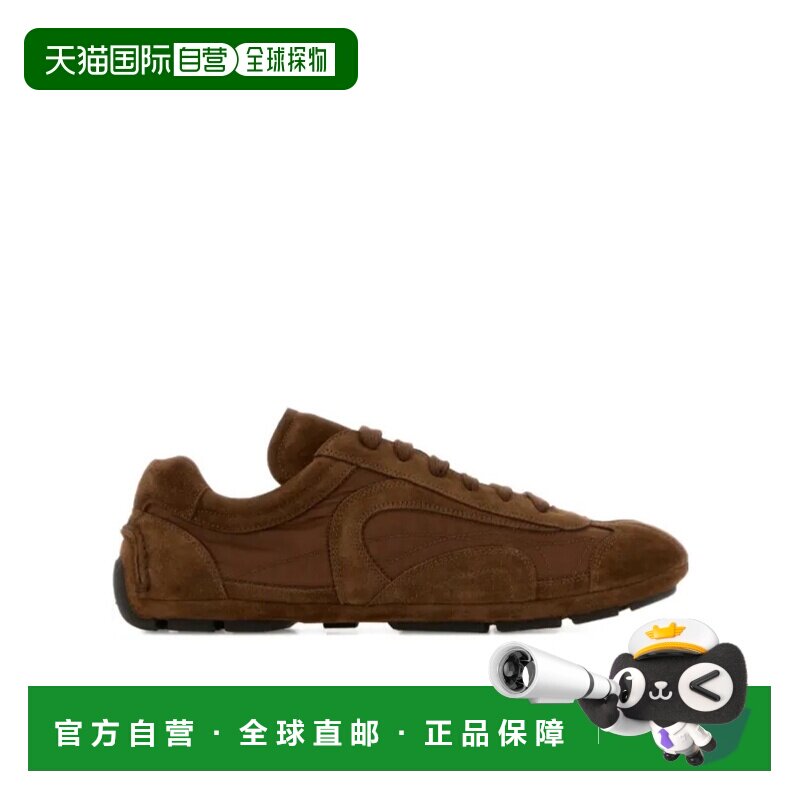 香港直邮Prada/普拉达 男士 系带运动鞋 26SS德训 【付后1h可退】