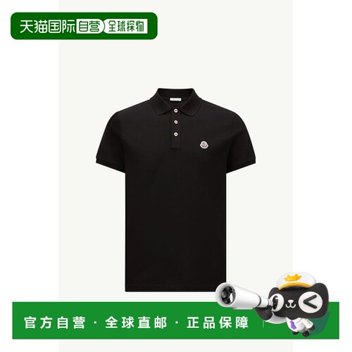 1h可退 香港直邮Moncler 盟可睐 男士 黑色 Logo Patch Cotton Po