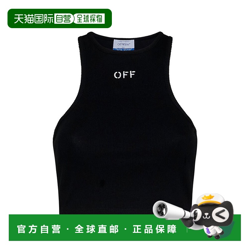 1h可退 香港直邮Off-white 女士 Off-Stamp 無袖短上衣 1001
