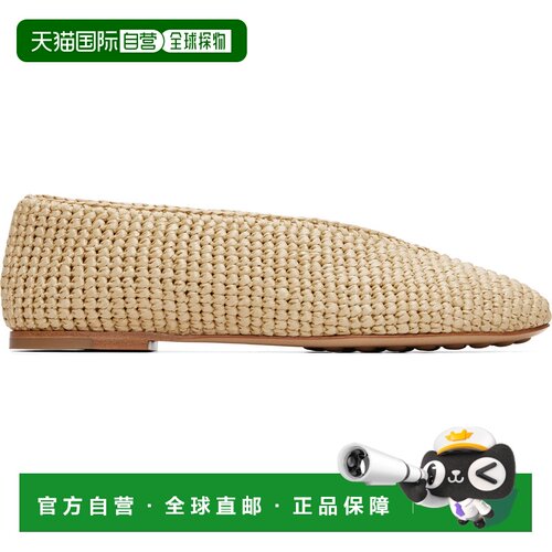 Bottega Veneta 葆蝶家 女士 ROSA 拉菲草编织芭蕾平底鞋单鞋