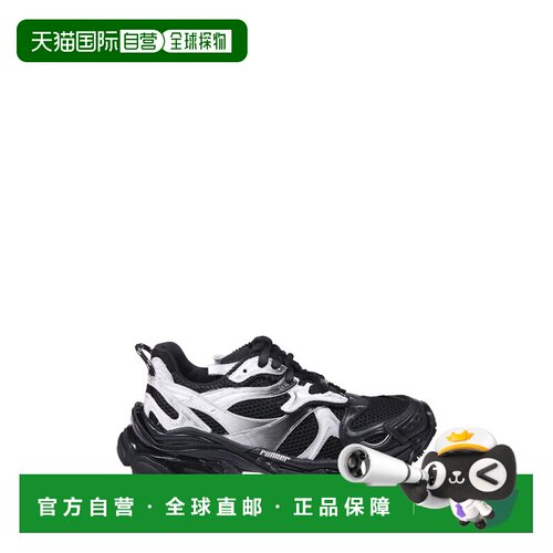 香港直邮BALENCIAGA 男士休闲鞋 779066WRN2G1090【付后1h可退】