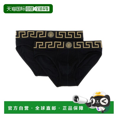 香港直邮versace 范思哲 男士 内衣 AU101801A1890