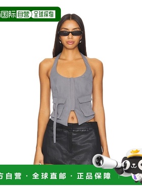 1h可退 香港直邮Superdown 女士 Kamryn 挂脖上衣 SDS2811U24