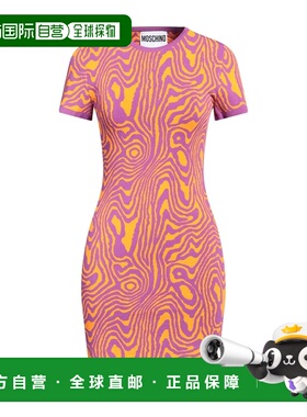 1h可退 香港直邮Moschino 莫斯奇诺 女士 紧身连衣裙 orange橙色