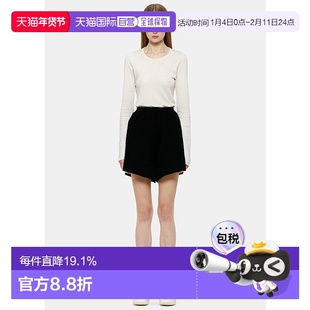 Black Cotton Boxer Shorts