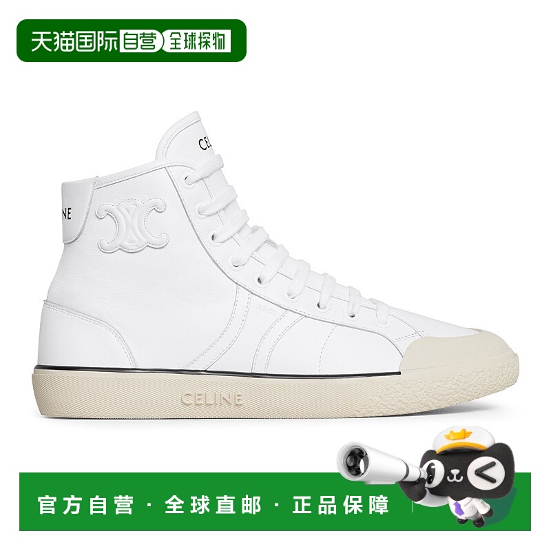 1h可退 欧洲直邮CELINE 赛琳 思琳 25秋冬  356853985C.01OP/01OP
