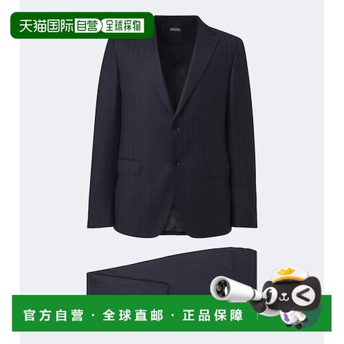 香港直邮zegna杰尼亚男士西装 支付后1h可退