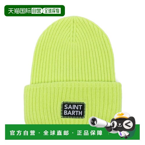 欧洲直邮MC2 Saint Barth 男士帽子 BERRY00310CSB AW2024针织帽