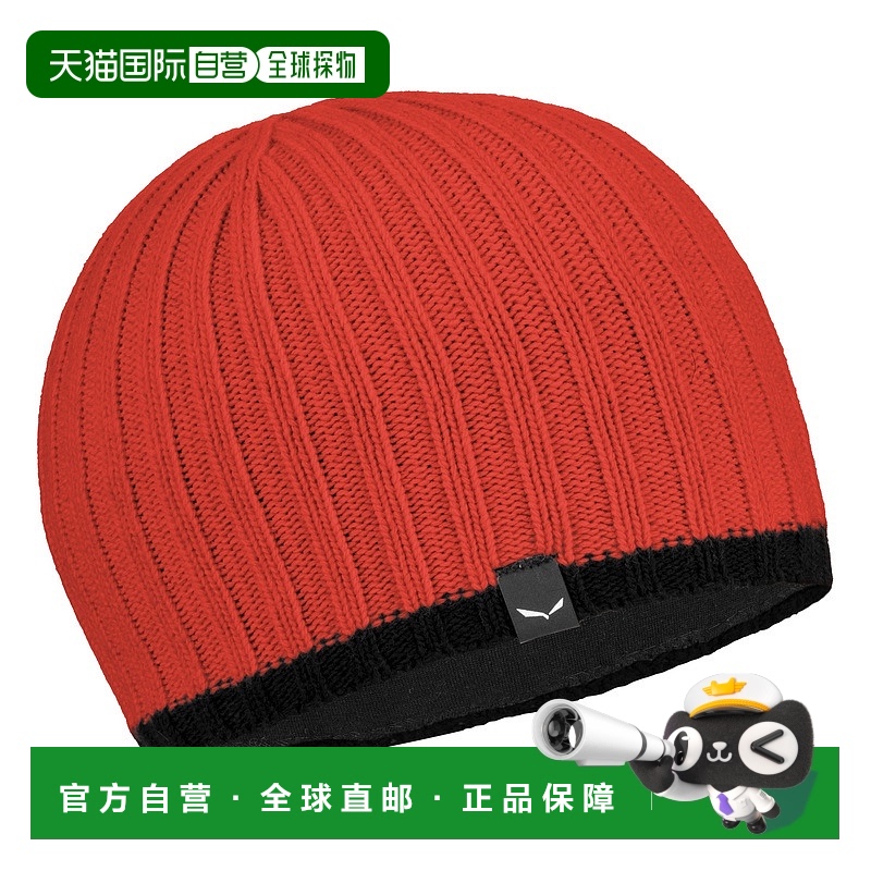 自营欧洲直邮Salewa沙乐华 Ortles 羊毛帽