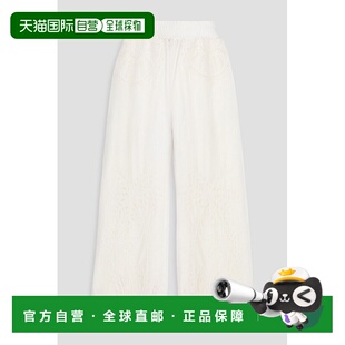 1h可退 香港直邮FARM RIO 女士 英格兰刺绣棉质阔腿裤 332882WHIT