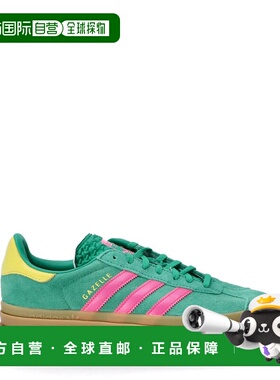 1h可退 香港直邮Adidas 女士 JH9668/COUGRN LUCPNK PURSUL 运动