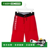 TEEN徽标短裤 1h可退 香港直邮Givenchy H24087