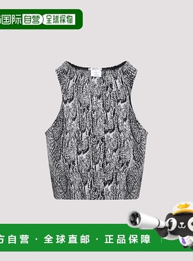 香港直邮Wolford 女士 无缝蟒蛇纹上衣 57205 white白色 舒适时尚