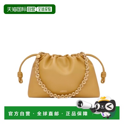 香港直邮Loewe 中号 Flamenco Purse单肩包 A411FCRX75抽绳包