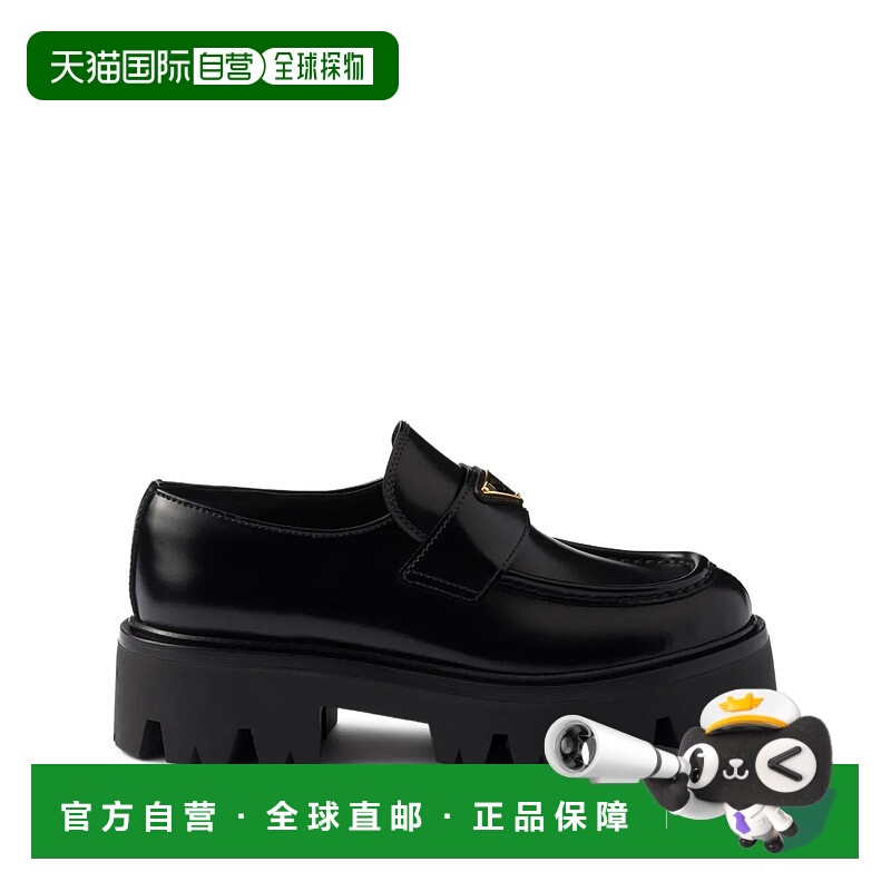 1h可退 香港直邮Prada 普拉达 女士 绒毛皮质粗跟乐福鞋 1D185OF0
