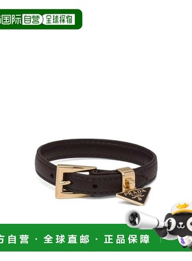 香港直邮Prada logo饰牌搭扣手链 1IB351053