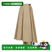 香港直邮Dior 不对称半身裙 257J31A3332迪奥裙子a字裙