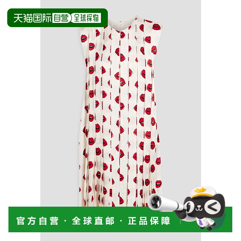 1h可退 香港直邮KHAITE 女士 Blaz cupro-satin 褶裥印花连衣裙 5