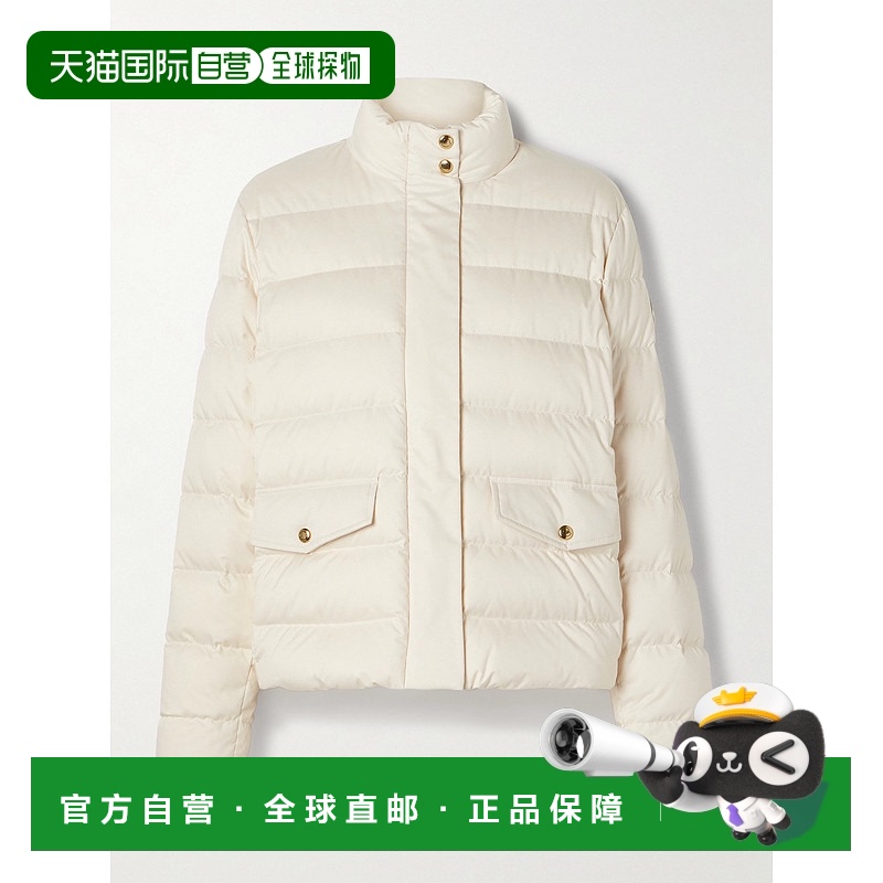 1h可退 香港直邮Moncler 盟可睐 女士 Bessettes shell 绗缝羽绒