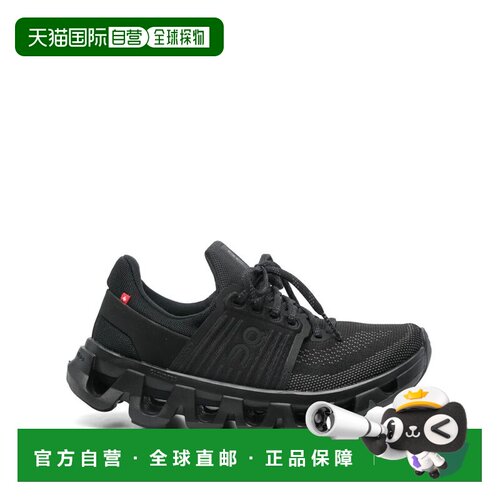 香港直邮On/CLOUDSWIFT 4 AD女士运动鞋 【付后1h可退】