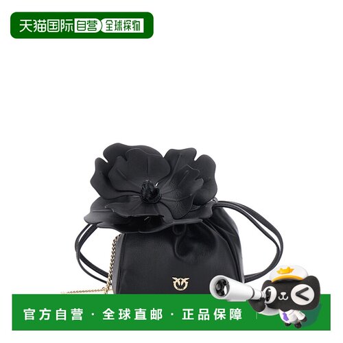 欧洲直邮PINKO 女士手拿包 107678A0F2Z99Y AW202【付后1h可退】