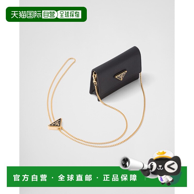 欧洲直邮PRADA (2025) Saffiano 皮革单肩斜挎包卡包单肩包配饰