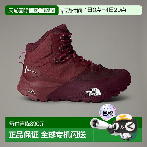 自营欧洲直邮北面女款 Offtrail防水徒步鞋TheNorthFace新款