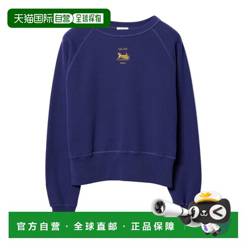 Celine 长袖卫衣 RY14E4N27