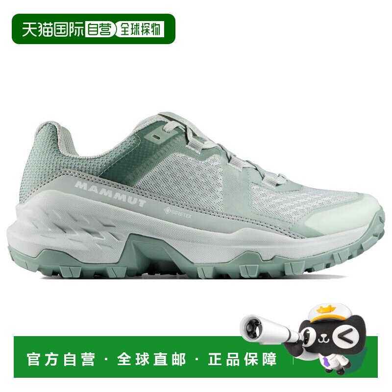 1h可退 香港直邮mammut/猛犸象 女士 跑鞋