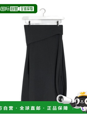 香港直邮Lemaire 扭褶下摆半身裙长裙A字裙中长裙 SK1060LJ1041