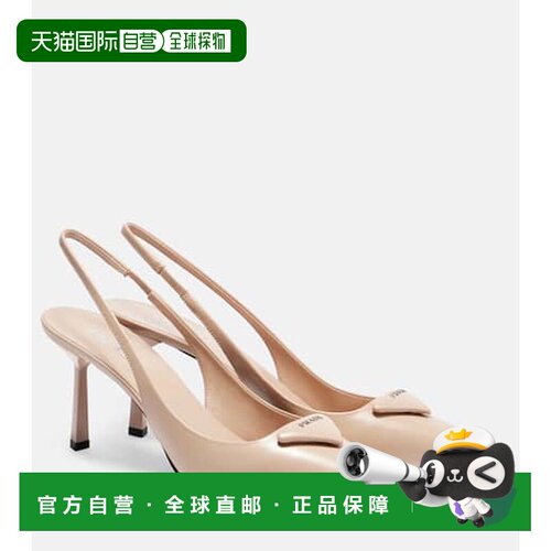 香港直邮Prada普拉达女士高跟鞋 【付后1h可退】