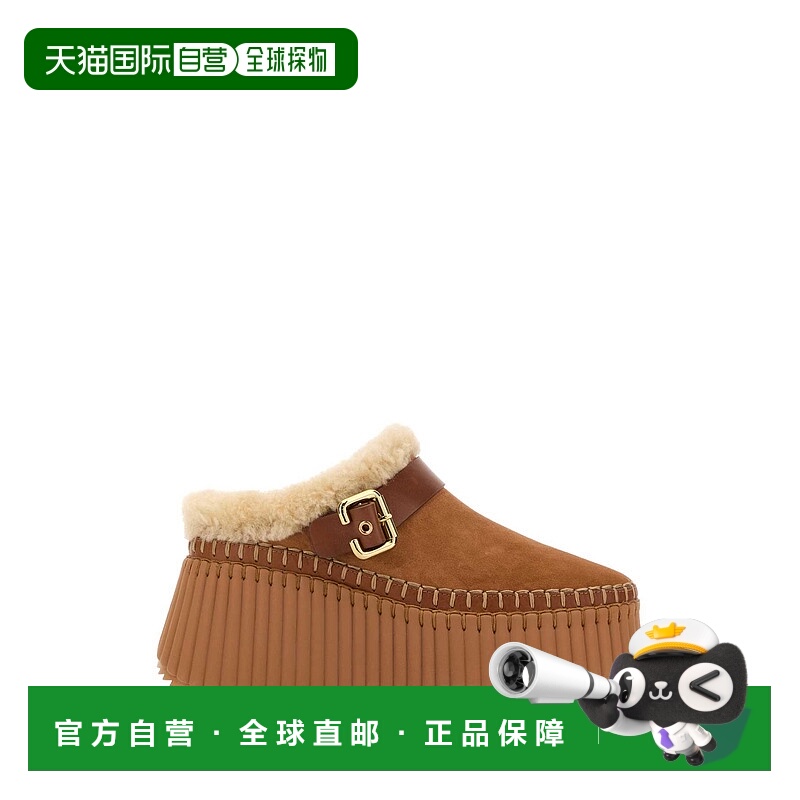 香港直邮Chloe 蔻依 女士 Nama 驼色绒面革便鞋 CH25W13CTX207