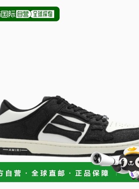 1h可退 香港直邮AMIRI 男士 待定 AMFOSR1049