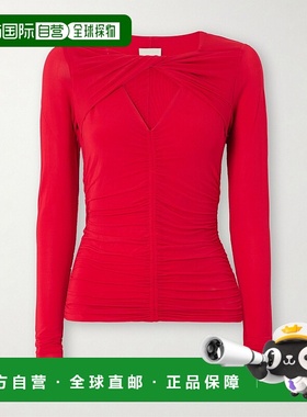 1h可退 香港直邮Isabel Marant 伊莎贝尔 玛兰 女士 Vandalia 剪