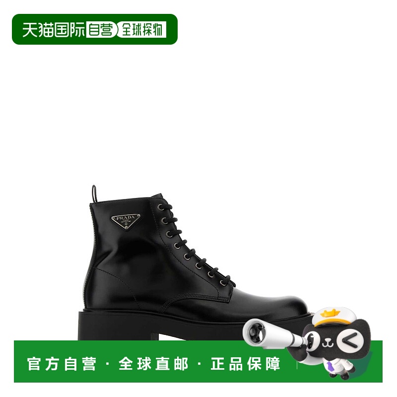 1h可退 欧洲直邮PRADA 男士商务休闲鞋2TG242FG000B4LF0002普拉达