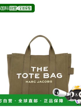 1h可退 香港直邮Marc Jacobs 马克 雅可布 女士 SLATE BAGS 绿色