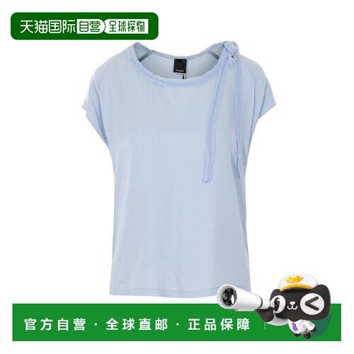 香港直邮PINKO 女士T恤 106267A32UE87 SS2026 蓝色 Bertha 罩衫