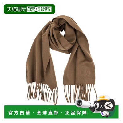 欧洲直邮maxmara 女士 围巾披肩