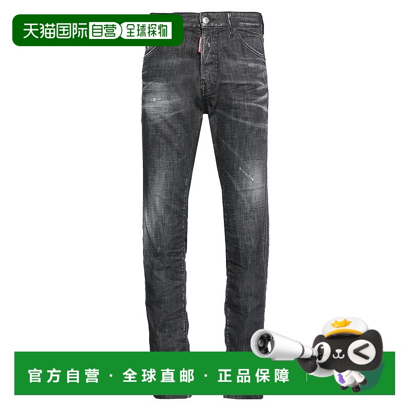 1h可退 香港直邮Dsquared2 二次方 男士 牛仔长裤 black黑色 舒适