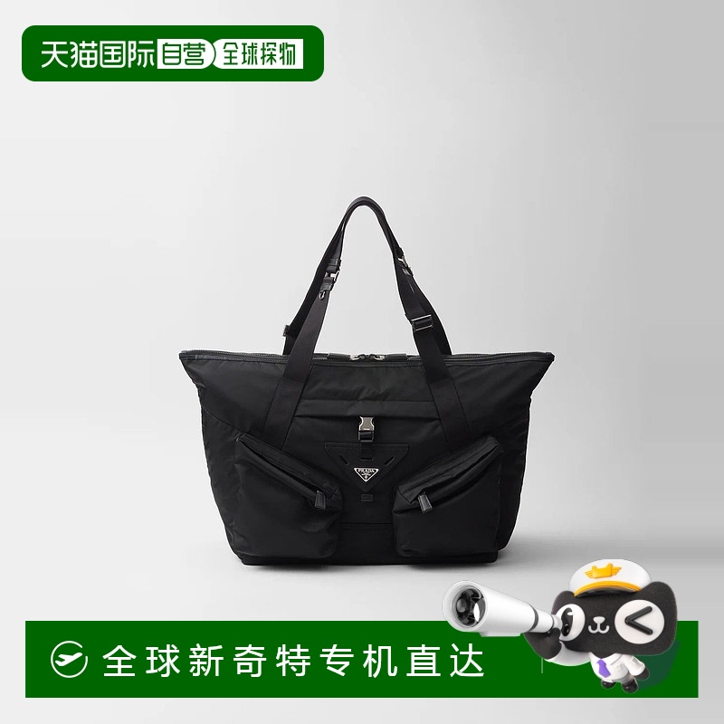 1h可退 欧洲直邮PRADA 普拉达 25春夏 2VC040_2DW3_F0002_V_NYO