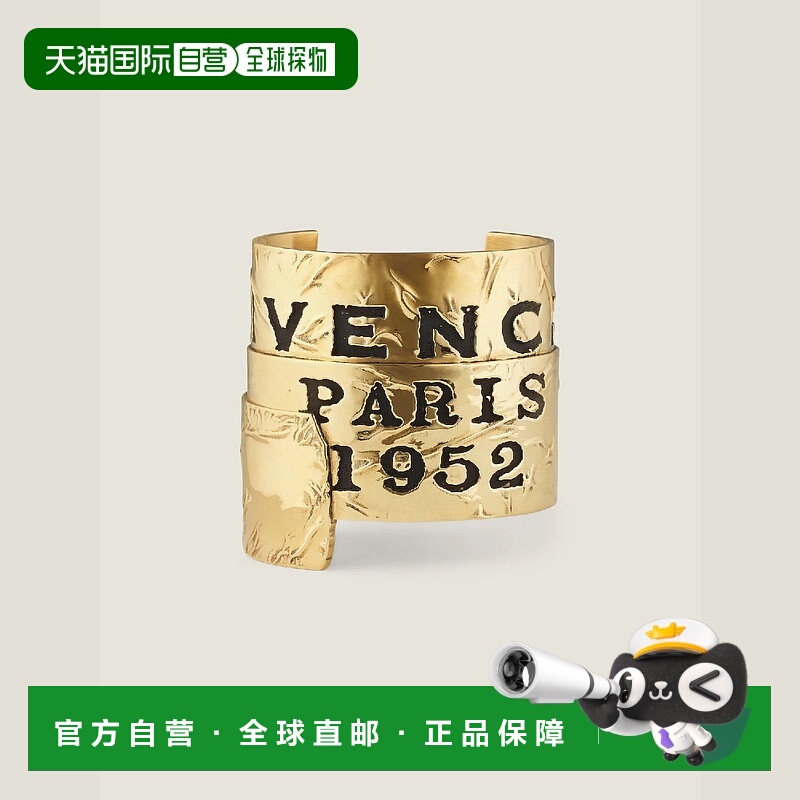 欧洲直邮GIVENCHY 纪梵希 25秋冬 BF20J3F003-966 女士 手镯 GIVE