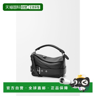 1h可退 欧洲直邮LOEWE (2025新品) 小号 Puzzle Biker 亮面小牛皮