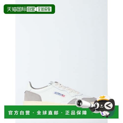 欧洲直邮AUTRY 男士运动鞋 AULMFT15 AW2026 白色【付后1h可退】