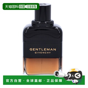 欧洲直邮Givenchy Gentleman Reservee Privee Edp Spray纪梵希
