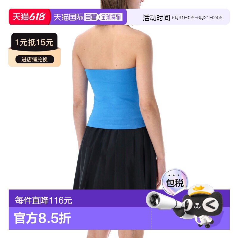 香港直邮Nike 耐克 女士 直筒抹胸背心上衣 IR1643435