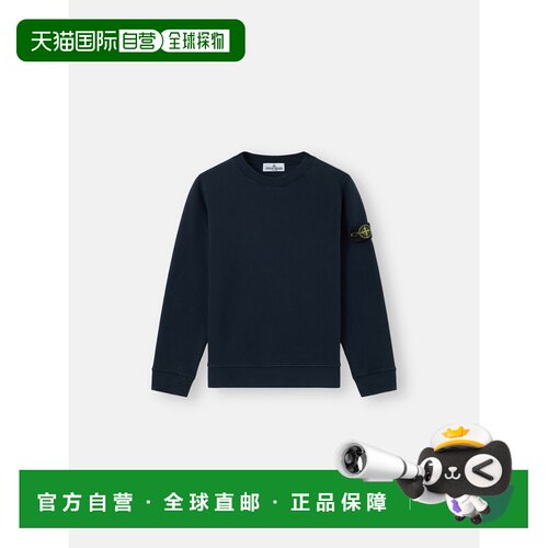 欧洲直邮STONE ISLAND(石头岛) 6100010 GAUZED AND BRUSHED RIBB