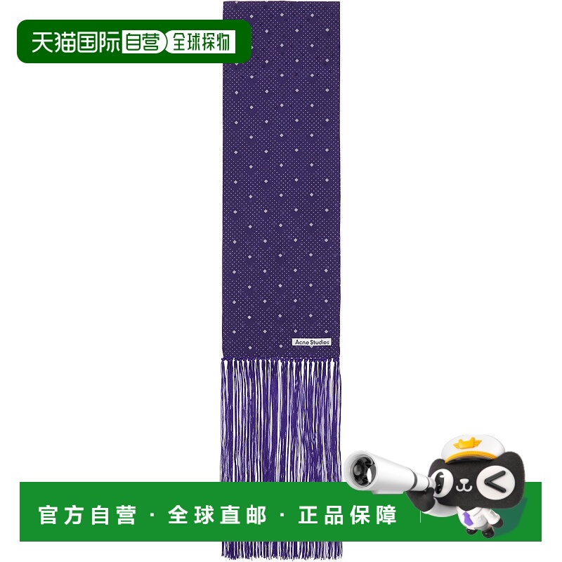香港直邮Acne Studios 艾克妮 女士 紫色围巾 CA0402