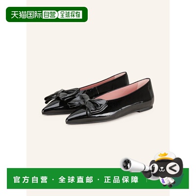 1h可退 香港直邮pretty ballerinas 女士 乐福鞋单鞋平底鞋一脚蹬