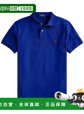 1h可退 香港直邮Ralph Lauren 标志性的珠地棉 Polo 衫 401481