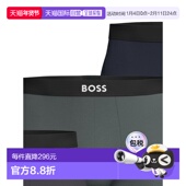 973 1h可退 内衣 男士 50544263 香港直邮BOSS 波士